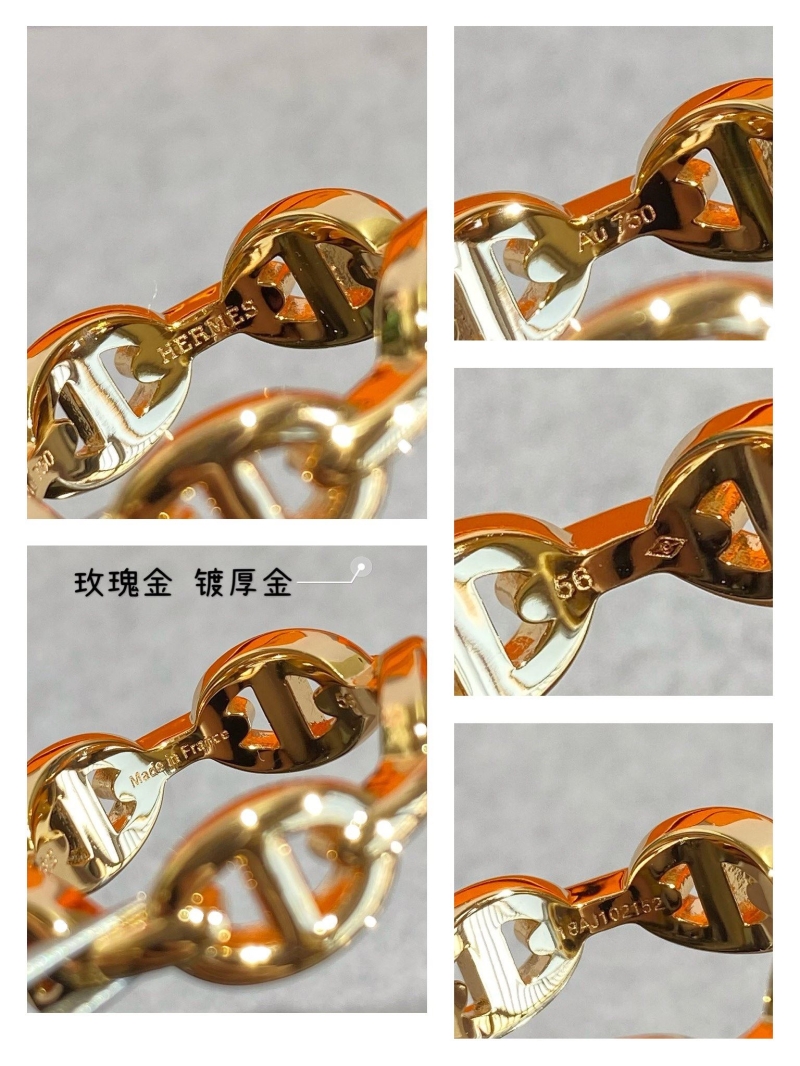 H**me5 rings